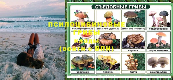 марки lsd Абинск
