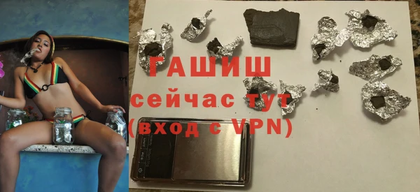 марки lsd Абинск