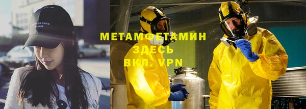 марки lsd Абинск