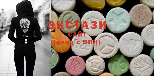 прущие крисы Абдулино