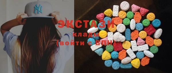 марки lsd Абинск