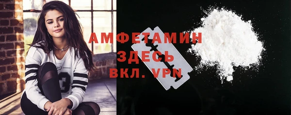марки lsd Абинск