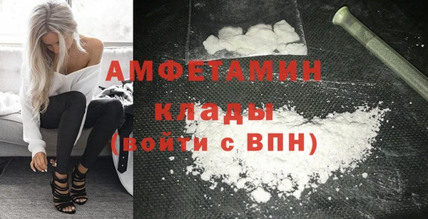 прущие крисы Абдулино
