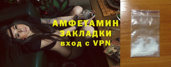 прущие крисы Абдулино