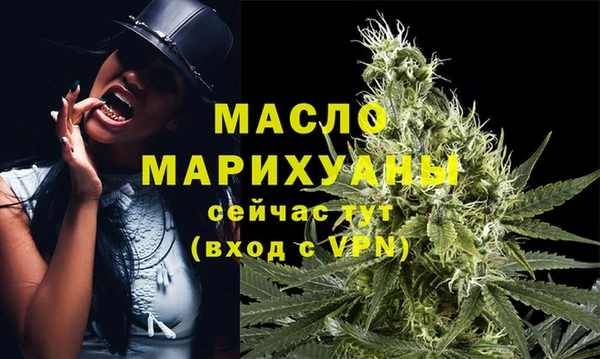 кокаин колумбия Нязепетровск