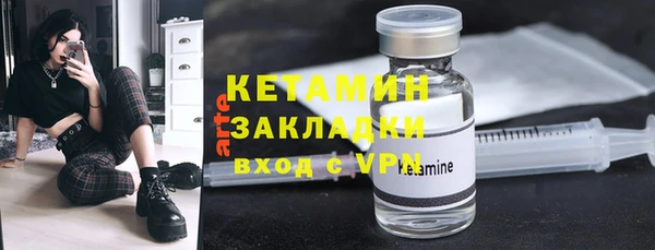 прущие крисы Абдулино