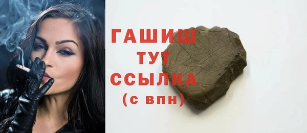 прущие крисы Абдулино