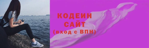 бошки Долгопрудный