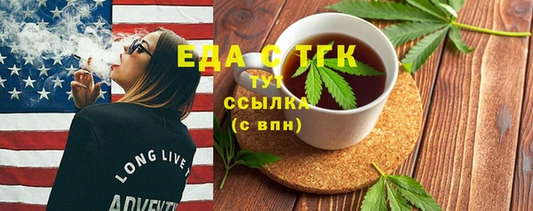 прущие крисы Абдулино