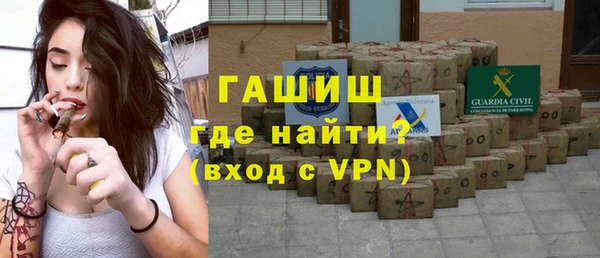 прущие крисы Абдулино