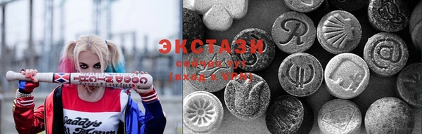 марки lsd Абинск