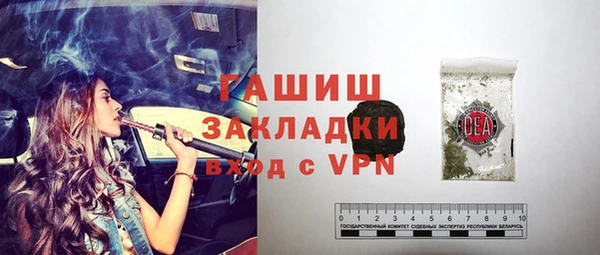 прущие крисы Абдулино