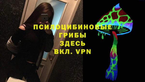 марки lsd Абинск