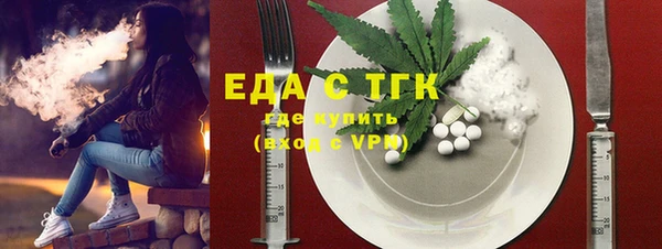 марки lsd Абинск